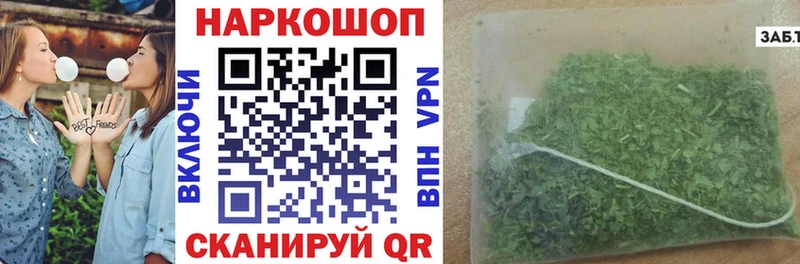 Как найти наркотики Кузнецк COCAIN Мефедрон Alpha PVP Амфетамин Гашиш