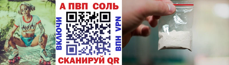 ГАШ Кузнецк