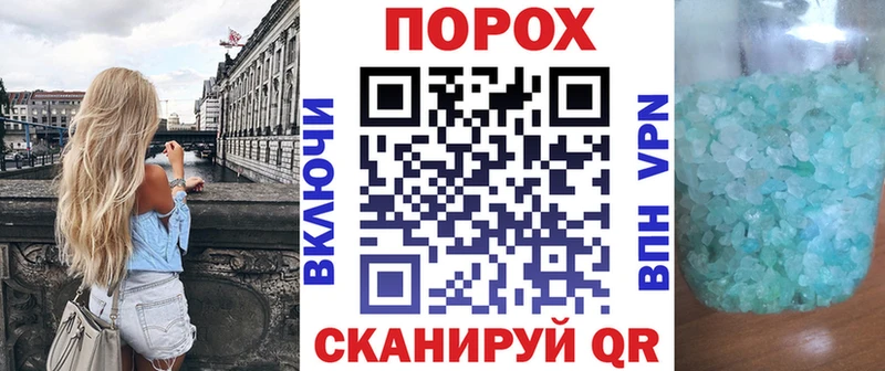 где можно купить наркотик Кузнецк OMG маркетплейс Амфетамин Розовый