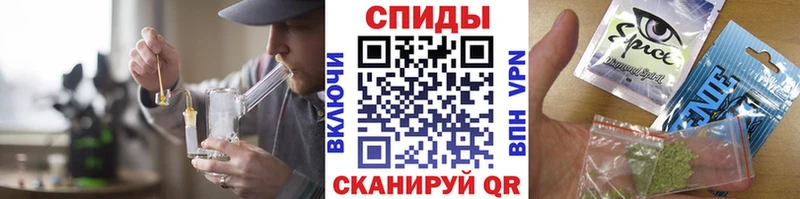 гидра онион  Кузнецк  Бутират оксана 