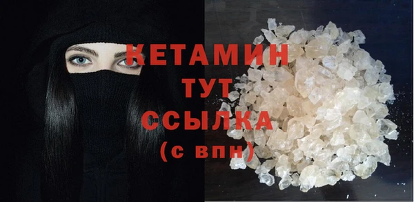 не бодяженный Балахна
