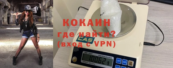 не бодяженный Балахна