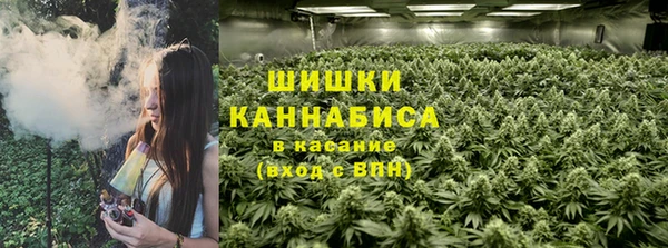мефедрон мука Балабаново