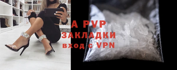 не бодяженный Балахна