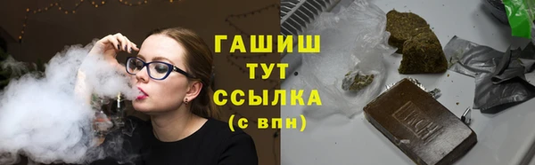 mix Беломорск