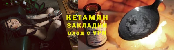 apvp Белоозёрский