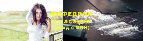 кокаин перу Богданович