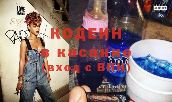 мефедрон мука Сатка