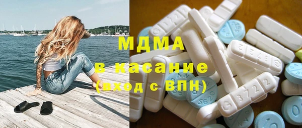 прущие грибы Саяногорск