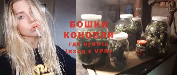 мет Сафоново