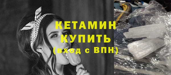 не бодяженный Балахна