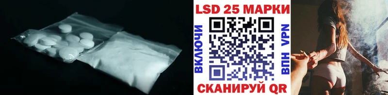 ЛСД экстази ecstasy  купить наркотики сайты  Кузнецк 