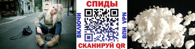 МЕТАМФЕТАМИН Methamphetamine  Кузнецк 