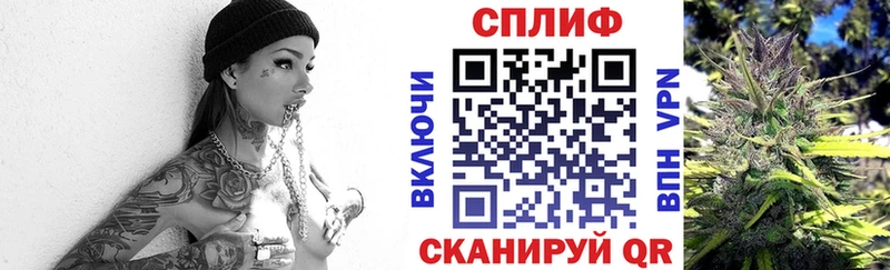 Канабис Amnesia  KRAKEN зеркало  Кузнецк 